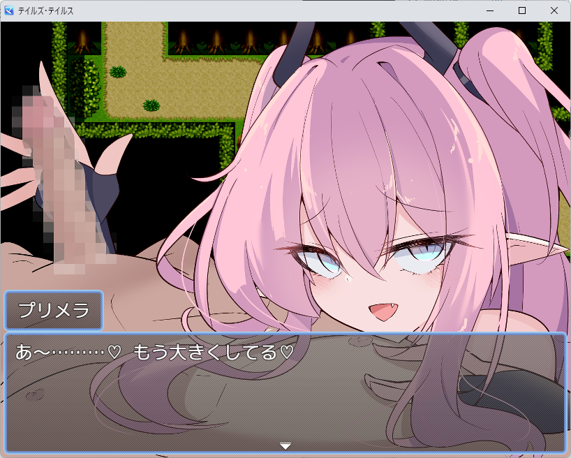 【M向け】デッカえどすぎる魔物娘たちのあまあまマゾ天獄♡