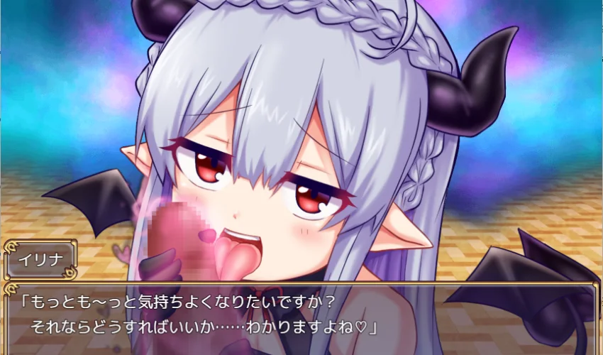 【スマホ対応あり】ドM向けまとめ！ガチで抜ける同人作品おすすめ10選・サキュバス編【詳細レビュー付き】