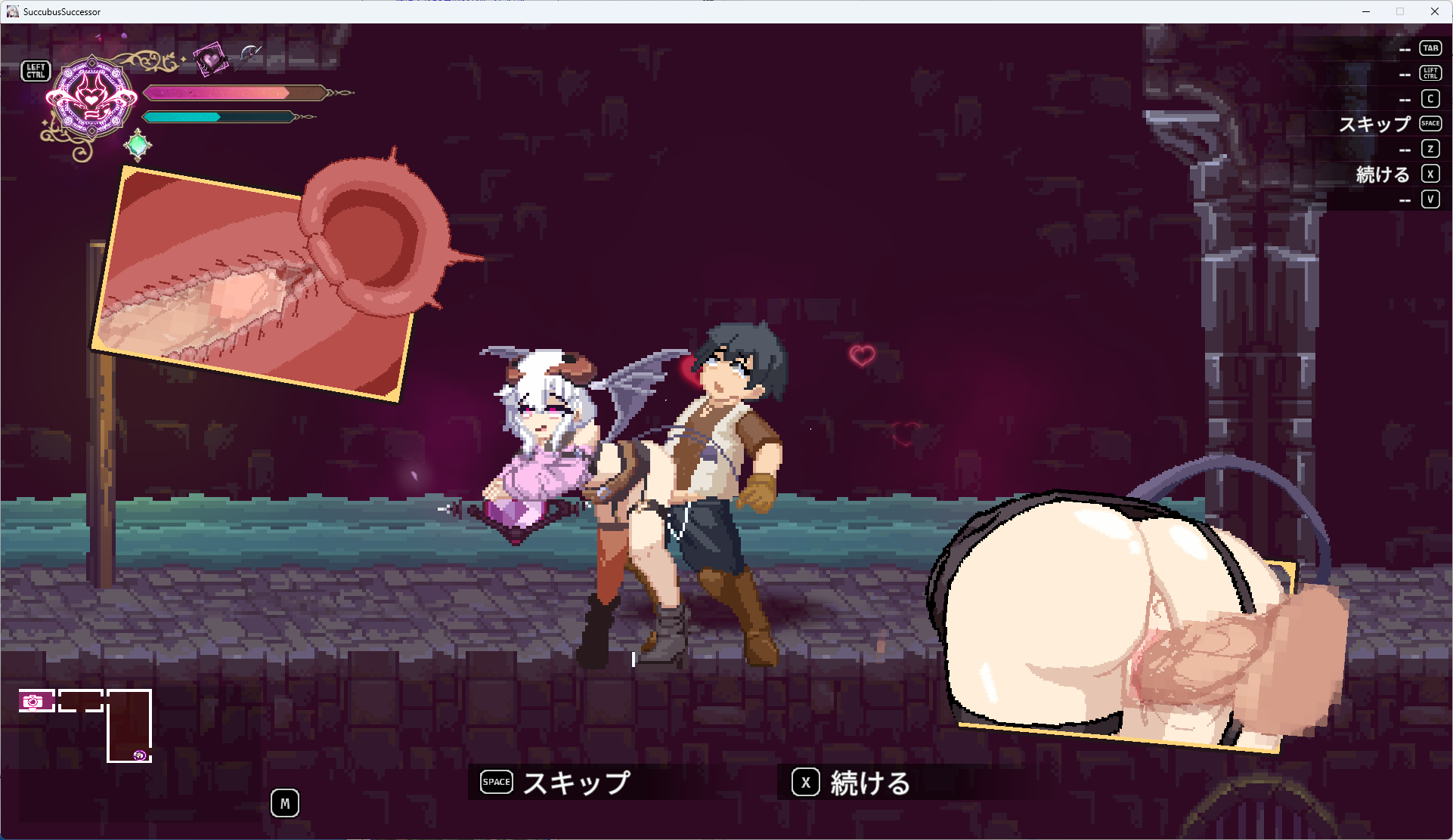 【M向け】倒して搾り取れ！ぬるぬるドットの最狂サキュバスアクション♡