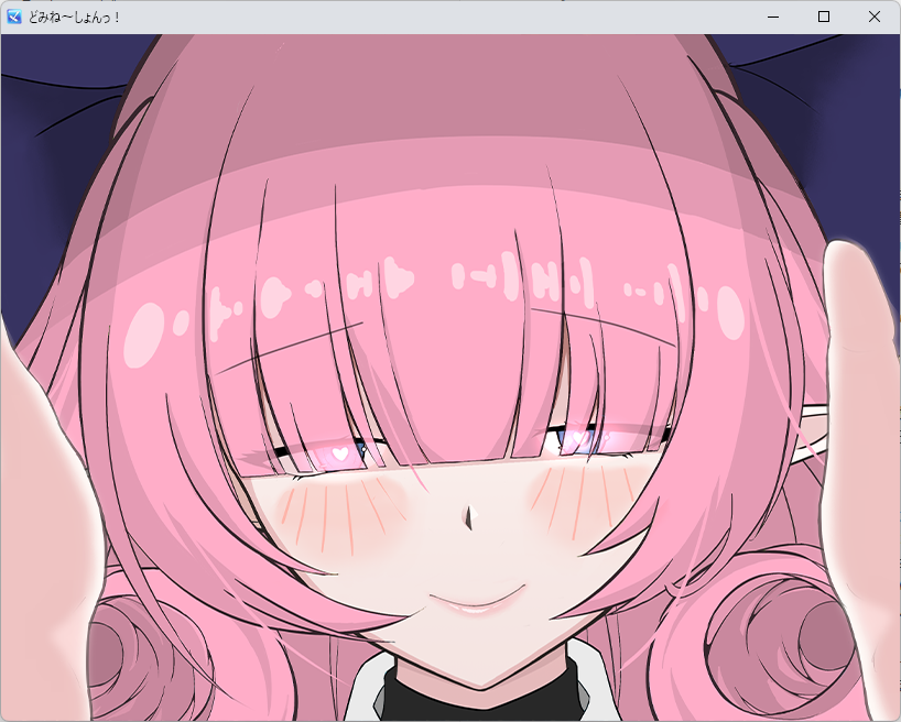 【M向け】サキュバスの力で村中の女の子がえち化♡心も身体もしっかり支配されちゃう♡